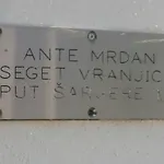 Mrdan *